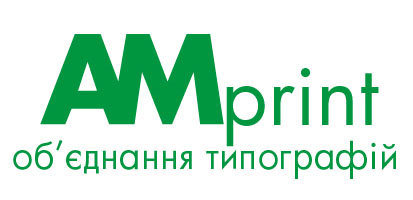 Об'єднання типографій AM Print